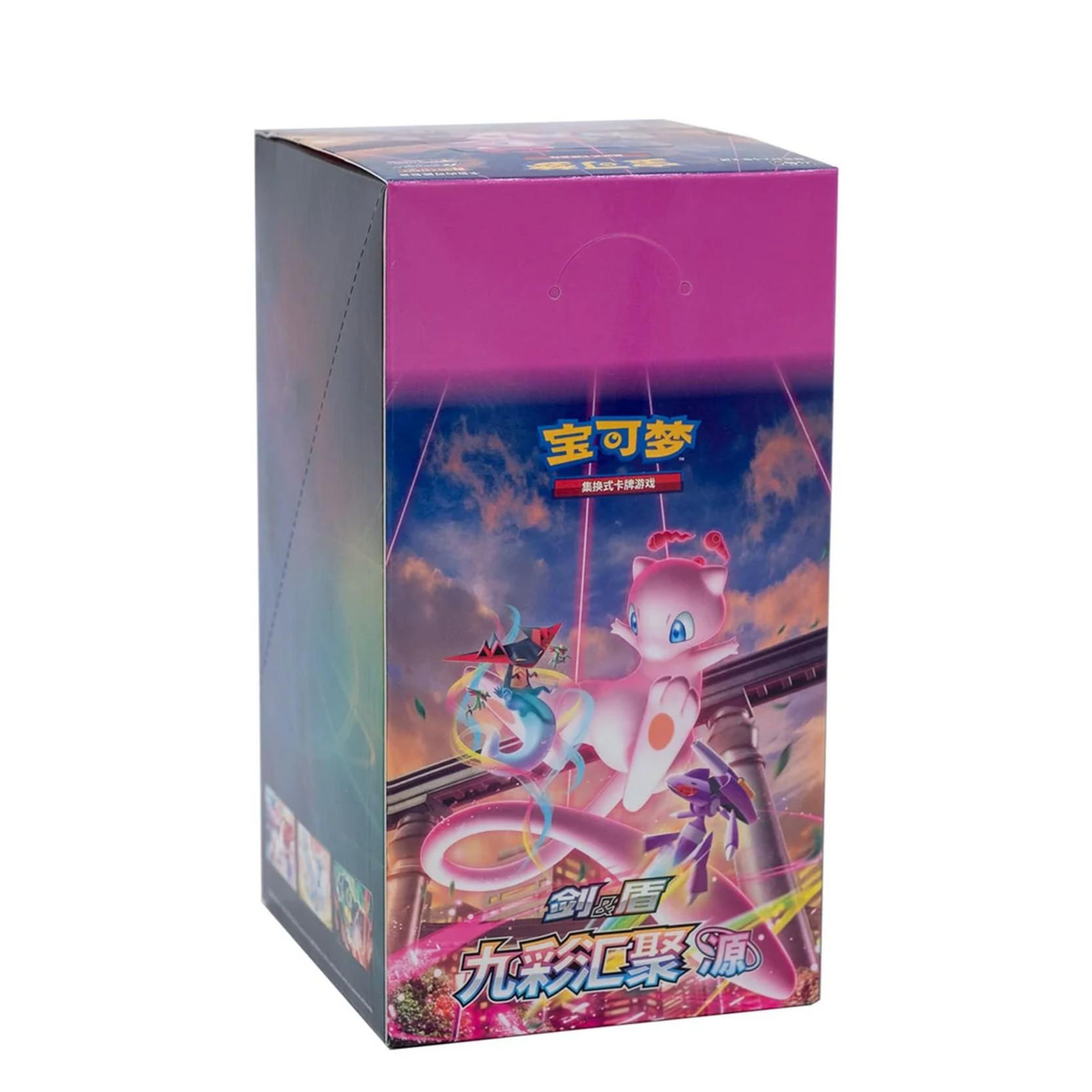 Pokémon Blue Sky Stream - Nine Colors Gathering Booster Box "CS4bC" (Simplified Chinese)