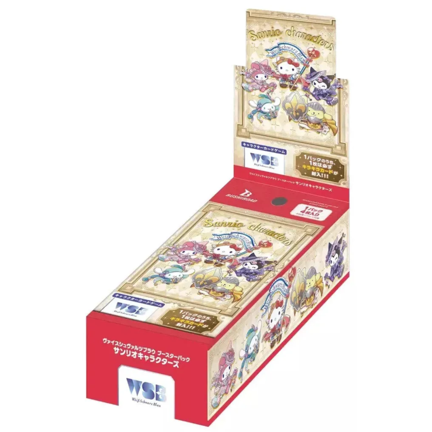 Sanrio Characters Card Game Booster Box Bushiroad Weiss Schwarz Japanese TCG